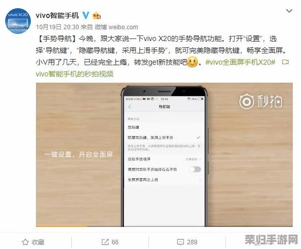 中国X站苹果手机安装包：网友评价称体验流畅，功能齐全，值得一试，满足各种需求。