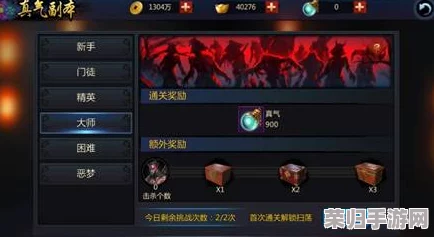 解锁永劫无间终极奥义：鬼哭神嚎技能全攻略与实战应用技巧！