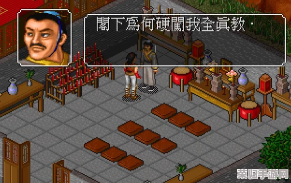 《金庸群侠传》终极秘籍宝典：绝学、奇遇一网打尽，武侠迷必备攻略大全！