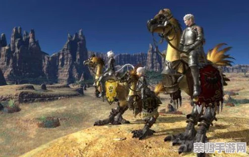 FF14雷马坐骑炫酷获取攻略：最终幻想14玩家必知的珍藏级坐骑入手方法！