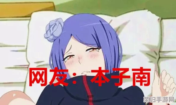 理解黑土本子的深层含义与文化背景，揭示其在当代社会中的重要性与影响力