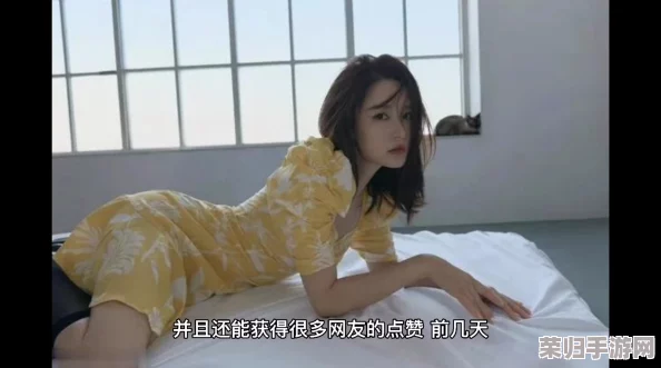 张筱雨两腿玉门打开图的社会影响，引发网友热议与不同评价，彰显文化与艺术的多元解读