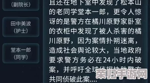 2024年终极揭晓：最新十级重坦天梯图，霸主之争谁主沉浮？
