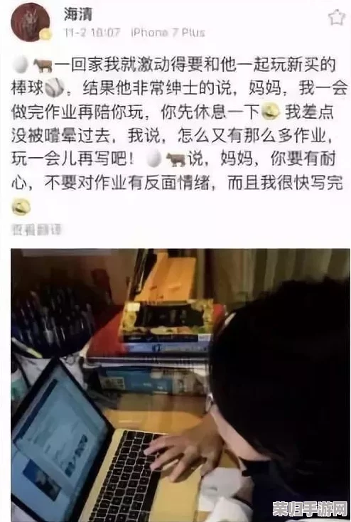 谢俞求贺朝把笔拿出来微博，这样的互动真是让人感到温暖与感动！