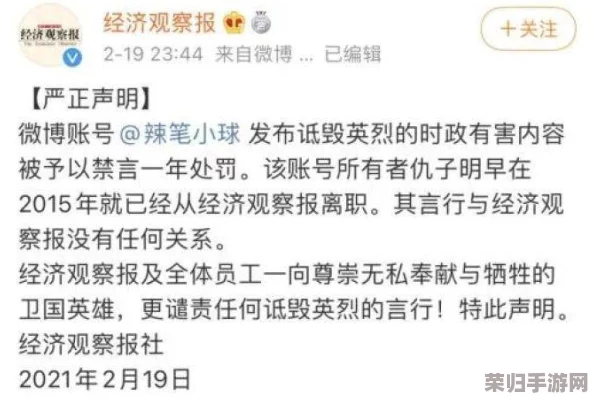 谢俞求贺朝把笔拿出来微博，这样的互动真是让人感到温暖与感动！