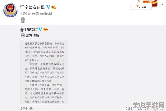 谢俞求贺朝把笔拿出来微博，这样的互动真是让人感到温暖与感动！
