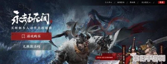 永劫无间世界：昆仑墟秘境进入全攻略，畅游奇幻之旅的终极指南！