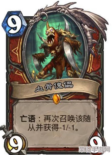 炉石传说巅峰回顾：裁决者图哈，持续引领潮流的十大主流卡牌之一！