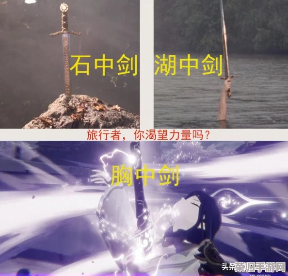八重神子被旅行者超了，网友评论：旅行者实力提升太快，已经无人可挡，战力直追神子！