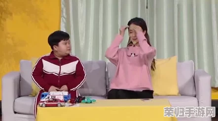 臭小子姨妈腰快断了第12集：揭示家庭关系中的幽默与温情的深刻理解