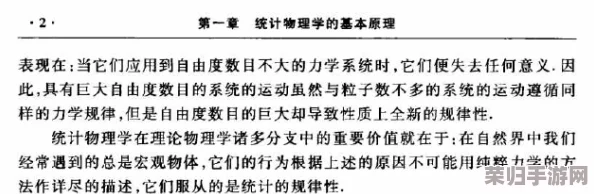 理解xxxxwwww的深层含义与其在当代社会中的重要性分析