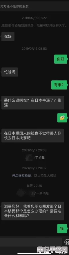 老BWBWBWBWBW最简单回答，用户评价：这真的太有趣了，内容简单明了！