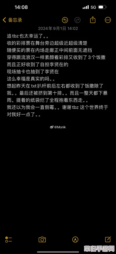 老BWBWBWBWBW最简单回答，用户评价：这真的太有趣了，内容简单明了！