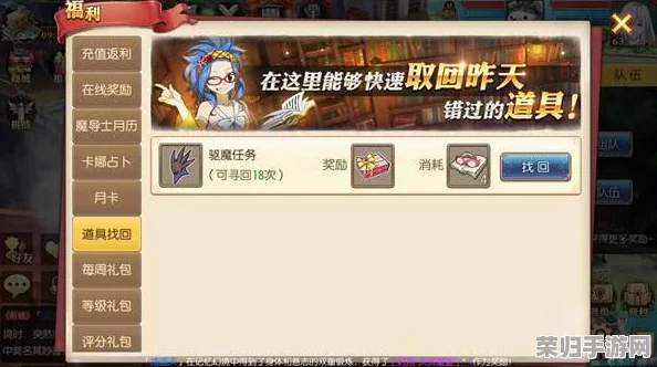 大型黄油手游网站ios：探索最新热门游戏，畅玩精彩手机应用及下载攻略