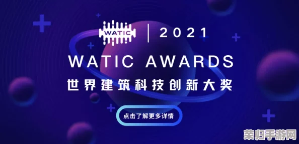 罗志祥天天5g网络基站5g网络，网友称赞其创新举措，期待更快的网络体验与未来科技发展