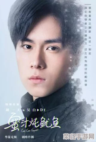 坤坤寒进桃子里嗟嗟嗟，网友们点赞直呼“太有创意了”，让人忍不住想一探究竟！