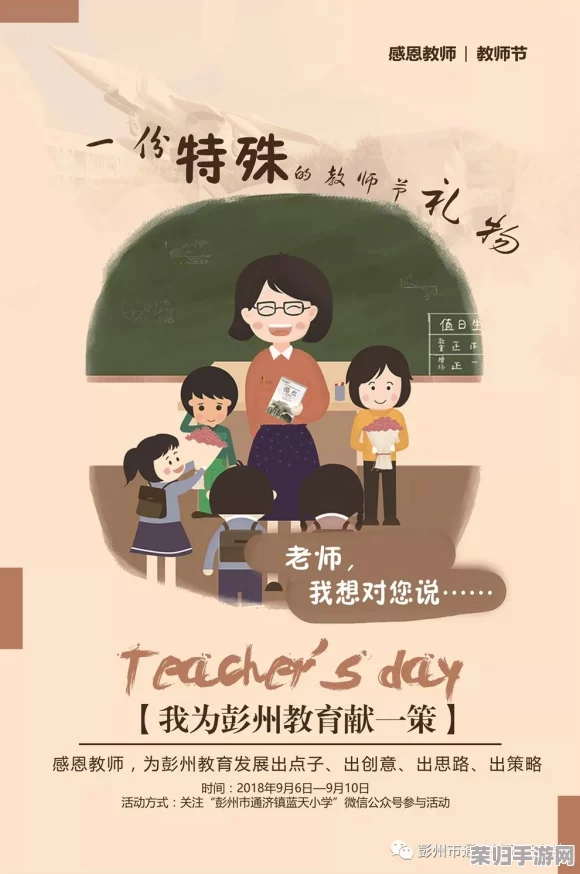 坤坤寒进桃子里嗟嗟嗟，网友们点赞直呼“太有创意了”，让人忍不住想一探究竟！