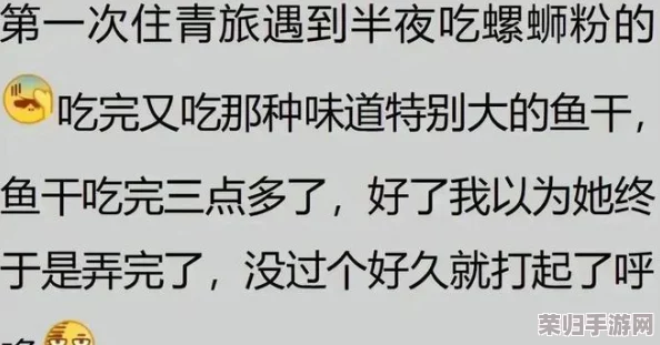 坤坤寒进桃子里嗟嗟嗟，网友们点赞直呼“太有创意了”，让人忍不住想一探究竟！