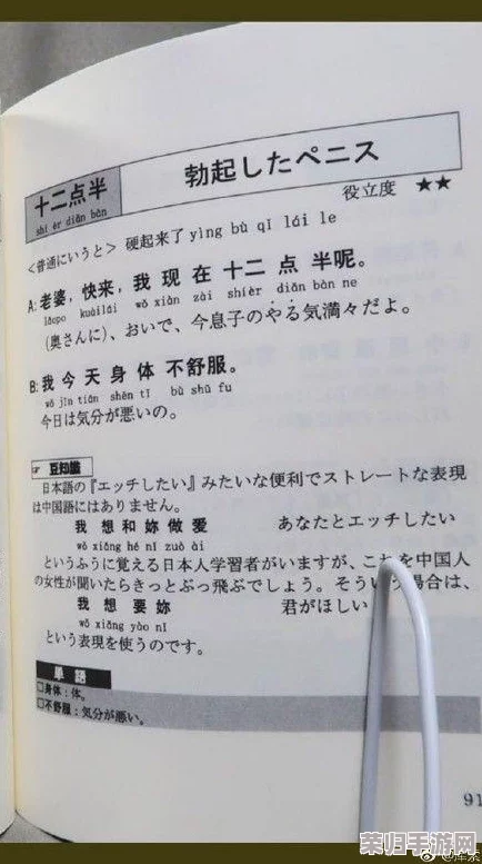 理解xxnx69的深层含义与其在当代文化中的影响力分析