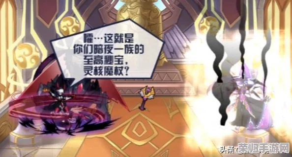 DNF雾神妮纪元：混沌魔灵终极毕业装备搭配指南