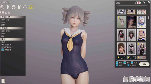 AI少女如何魅力操控，让妹子轻盈起舞的神奇方法！
