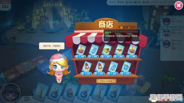 《大富翁10》深度攻略：全角色特性+主线剧情流畅指南，解锁所有道具卡策略盛宴！