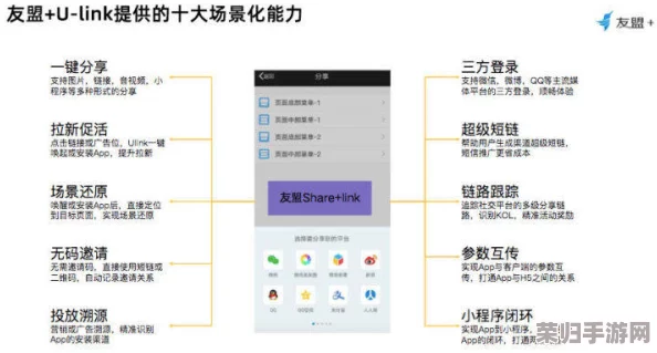 草莓视频污app的深度解析与使用体验分享，带你了解其独特魅力与功能特点