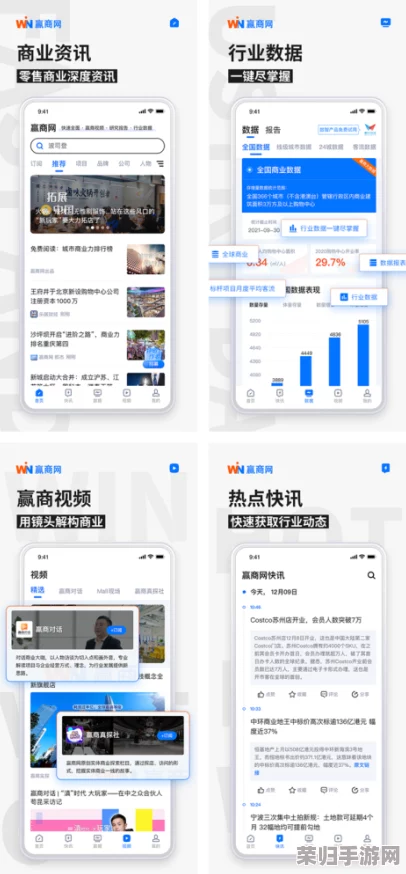 草莓视频污app的深度解析与使用体验分享,带你了解其独特魅力与功能特点 草莓视频污app的深度解析与使用体验分享,带你了解其独特魅力与功能特点