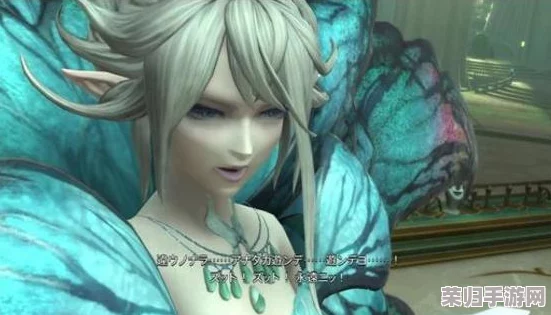 FF14：如何轻松获取超萌迷你琳宠物，让你的冒险之旅更添乐趣！