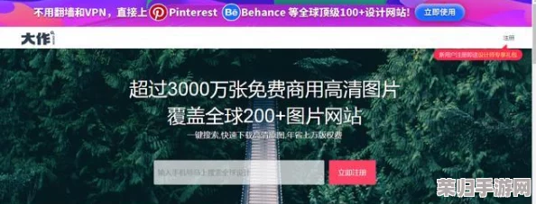 羞羞漫画在线观看视频：如何在网上找到高清无码的免费资源？