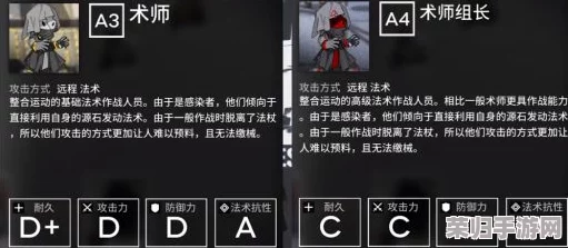 红桃官方隐藏人口三：揭秘这个神秘组织的真正目的