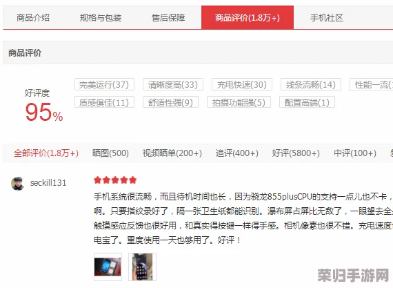 t66t今天更新，用户评价极佳，功能完善，体验流畅，让人惊喜不断！