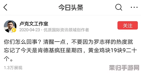 51吃瓜example.com换成什么了？最新动态引发网友热议，背后真相令人震惊！