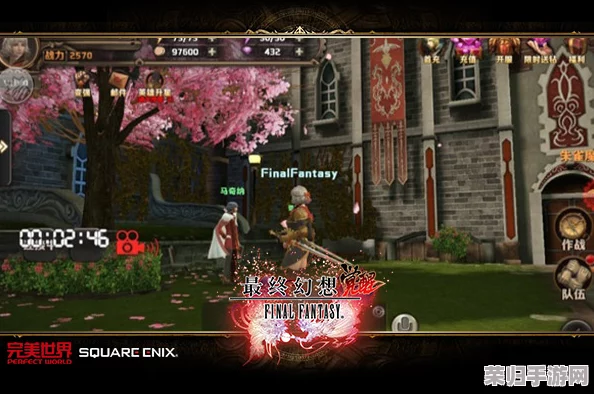 深度剖析《最终幻想15》：全方位评测与游戏体验盛宴，FF15究竟魅力何在？