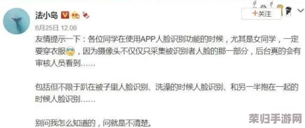 网友热议：xxxx96引发热潮，大家对其表现和价格的看法各异，敬请关注最新评价！