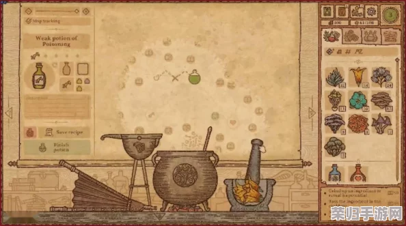 炼金术士模拟器：蘑菇商人渴求的神秘药剂配方大公开！
