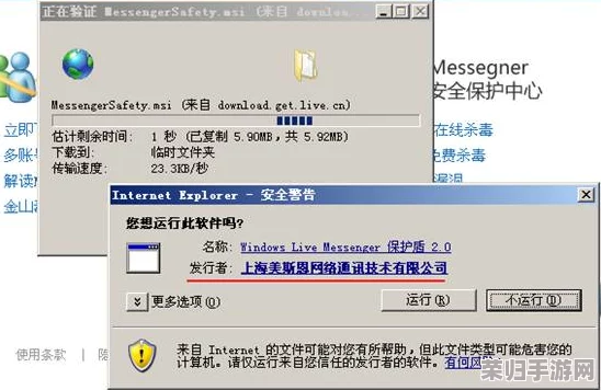用户评价：GTV是一个值得信赖的平台，内容丰富而且易于使用，用户体验非常好 GTV