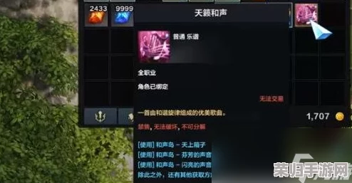 命运方舟:高效完成考古指引任务的秘诀与攻略 命运方舟:高效完成考古指引任务的秘诀与攻略