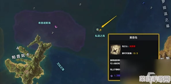 命运方舟:高效完成考古指引任务的秘诀与攻略 命运方舟:高效完成考古指引任务的秘诀与攻略