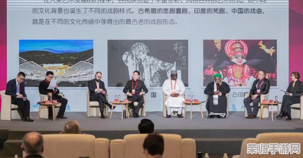 西方15111大但人文艺术:网友评析其影响力与当代意义,凸显多元文化交融与创新精神 西方15111大但人文艺术:网友评析其影响力与当代意义,凸显多元文化交融与创新精神