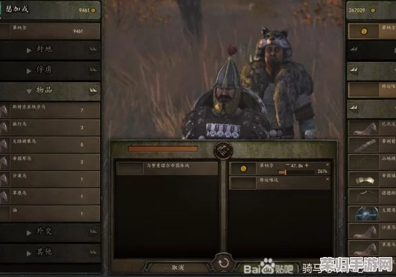 骑马与砍杀2:解锁自立之路,高手进阶技巧全 骑马与砍杀2:解锁自立之路,高手进阶技巧全