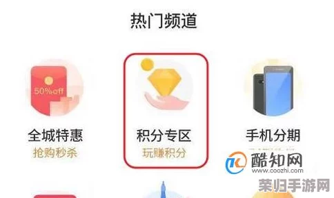 积积桶积积软件大全app:网友热评“功能强大使用方便,真是不可或缺的助手!” 积积桶积积软件大全app:网友热评“功能强大使用方便,真是不可或缺的助手!”