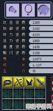 深度《暗夜长梦》全攻略秘籍,一站式通关指南&高手进阶专区! 深度《暗夜长梦》全攻略秘籍,一站式通关指南&高手进阶专区!