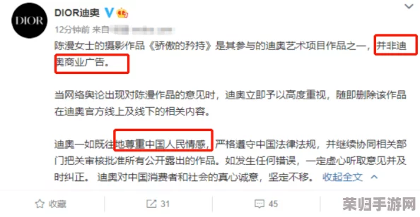 网曝秘门事件：深入理解背后的真相与影响，揭示社会热点的深层次问题