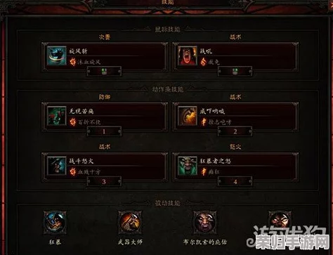 暗黑破坏神3：深度解析死疫套装搭配与战术攻略