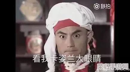 暴走吃瓜 爆走黑料:网友热议“真相大白,谁才是背后的黑手?” 暴走吃瓜 爆走黑料:网友热议“真相大白,谁才是背后的黑手?”