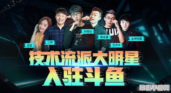 暴走吃瓜 爆走黑料:网友热议“真相大白,谁才是背后的黑手?” 暴走吃瓜 爆走黑料:网友热议“真相大白,谁才是背后的黑手?”
