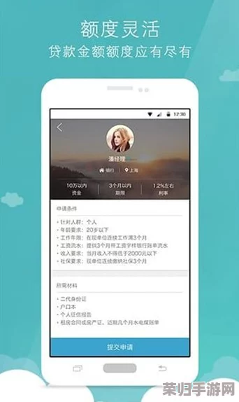 “黄金网站app在线费观看：用户热评带你看最实用的观看体验与功能解析”