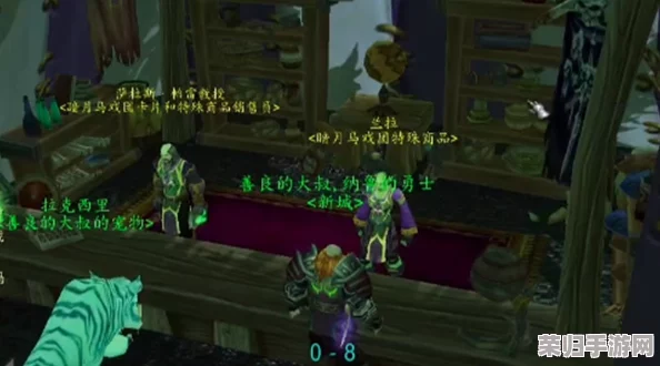 解锁魔兽世界高级工艺：如何学习制作重结缔皮秘籍！