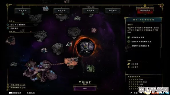 《最后纪元》：轻松修改金币的隐藏技巧与策略！